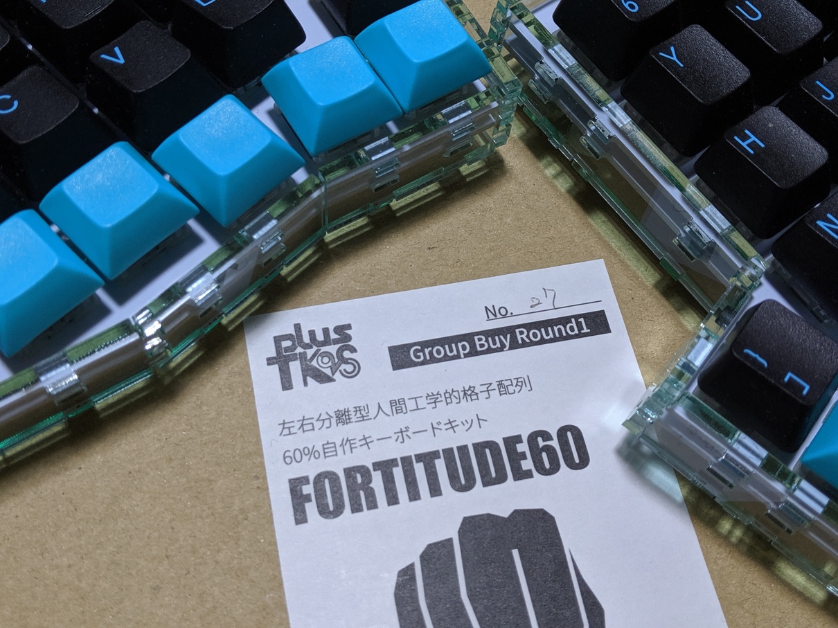 Fortitude60 group buy round1