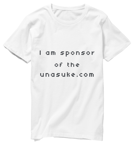 I am sponsor of the uansuke.com